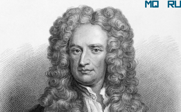 Исаак Ньютон:  Великие открытия