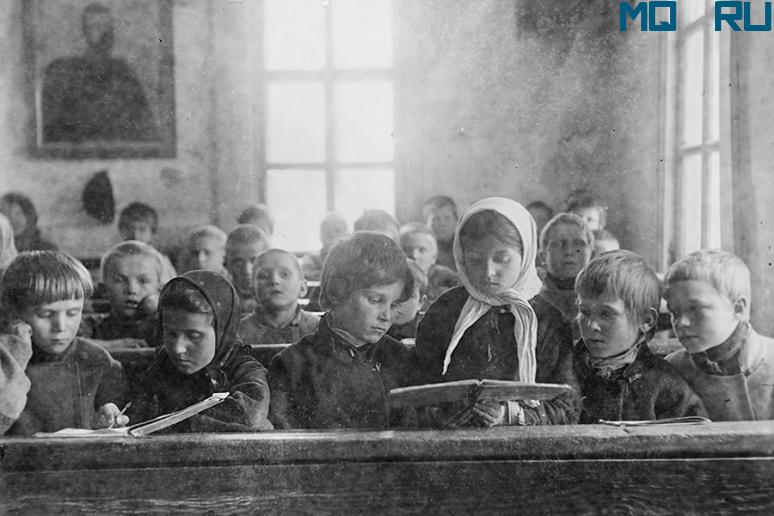 Российское образование до революции 1917 года