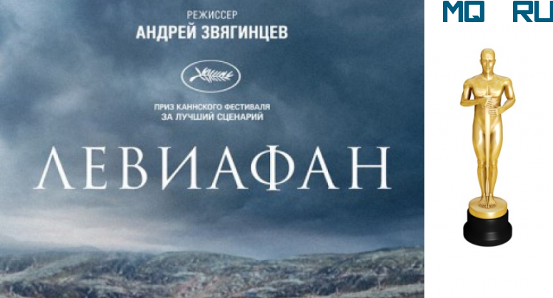 Уже очень скоро назовут лауреатов "Оскара" Уже очень скоро назовут лауреатов "Оскара"